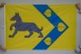 Tištěná vlajka obec Vlkov